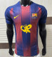 25-26 FC Barcelona home (Yaya) Player Version Thailand Quality