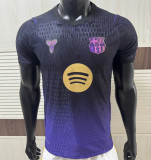 26-27 FC Barcelona Away Player Version Thailand Quality