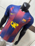 25-26 FC Barcelona home (Yaya) Player Version Thailand Quality