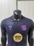 26-27 FC Barcelona Away Player Version Thailand Quality