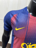 25-26 FC Barcelona home (Yaya) Player Version Thailand Quality