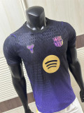 26-27 FC Barcelona Away Player Version Thailand Quality