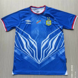 2026 Congo home Fans Version Thailand Quality