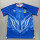 2026 Congo home Fans Version Thailand Quality
