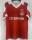 1992 Köln Away Retro Jersey Thailand Quality