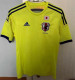 2014 Japan Away Retro Jersey Thailand Quality