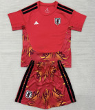 Kids kit 2026 Japan (goalkeeper) Thailand Quality