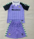 Kids kit 26-27 Real Betis (goalkeeper) Thailand Quality