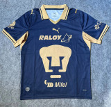 26-27 Pumas UNAM Away Fans Version Thailand Quality