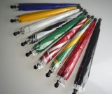 Professional Parasol Production - 26 Inch (9 Colors)