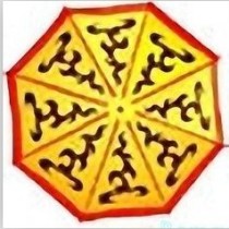 Color Changing Parasol (Once)