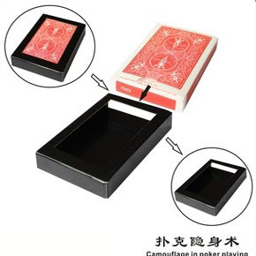 Card Box Vanish - Whole Deck Disappears