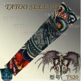 Anytime You Can Tattoo