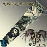 Anytime You Can Tattoo