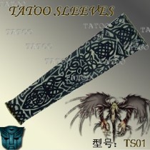 Anytime You Can Tattoo