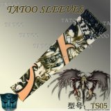 Anytime You Can Tattoo