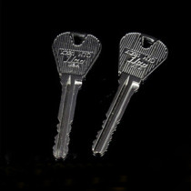 Folding Key - Porper