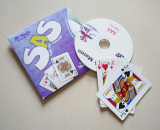 SAS - Signed & Sandwiched