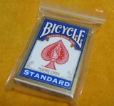 Any Card At Any Number of Luchen Version