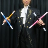 Multiplying Wand - Multi Color