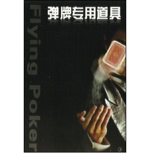 Thumb Tip Super Card Shooter