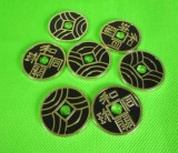 Japan Ancient Coin (3.8cm)