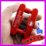 Shocking Hand Grip - Funny Prank