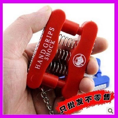 Shocking Hand Grip - Funny Prank