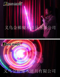 Dancing Cane LED - Folding Deluxe (5 Colors)