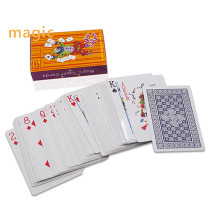 Magic Taper Cards