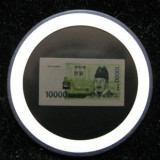 Magic Mirror Poker Card