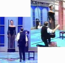 * Vertical Suspension Illusion