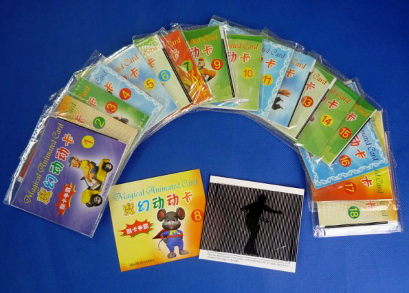 Animated Optical Illusions (Set of 18)