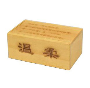 Magic Wooden Puzzle Box (Secret Drawer) - Magic Trick - China