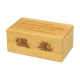 Magic Wooden Puzzle Box (Secret Drawer)