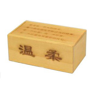 Magic Wooden Puzzle Box (Secret Drawer)
