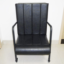 * Chair Appearance Illusion