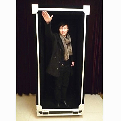 * Vip Appearance Illusion