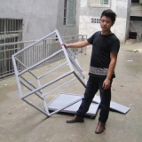 * Paper Frame Illusion