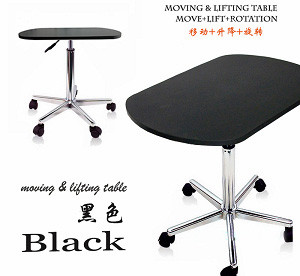 Table The World Awaited - Oblong