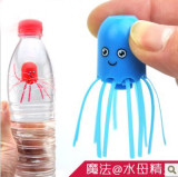 Magic Pet (Jellyfish)