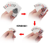 Ultra Diminishing Cards