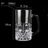 Self Explosion Glass (500ml,9#)