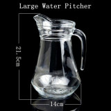 Self Explosion Glass (4 Types)