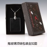 The Ghost Glass - Necklace Version