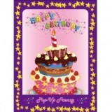 Supersized Pop Surprise