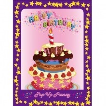 Supersized Pop Surprise