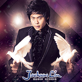 J.H. One-Hand Dove Bag by Jaehoon Lim (5 Colors)