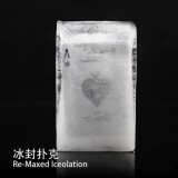 Re-Maxed Iceolation by Kieron Johnson