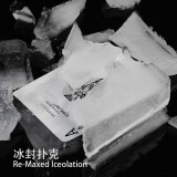 Re-Maxed Iceolation by Kieron Johnson